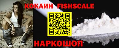 винт Гай