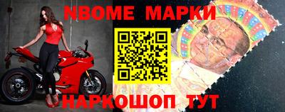 Альфа ПВП Гатчина