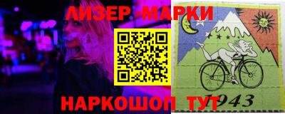 ALPHA-PVP Гагарин