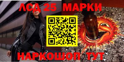 ALPHA-PVP Гагарин