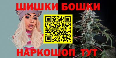 винт Гай