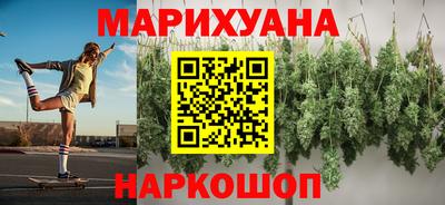 винт Гай