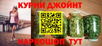 Альфа ПВП Гатчина