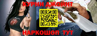 ALPHA-PVP Гагарин