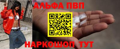 винт Гай