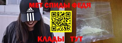 Альфа ПВП Гатчина