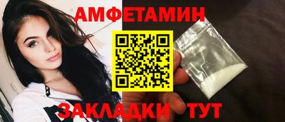 Альфа ПВП Гатчина