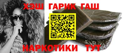 ALPHA-PVP Гагарин