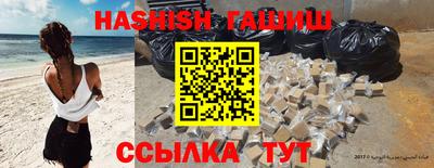 Альфа ПВП Гатчина